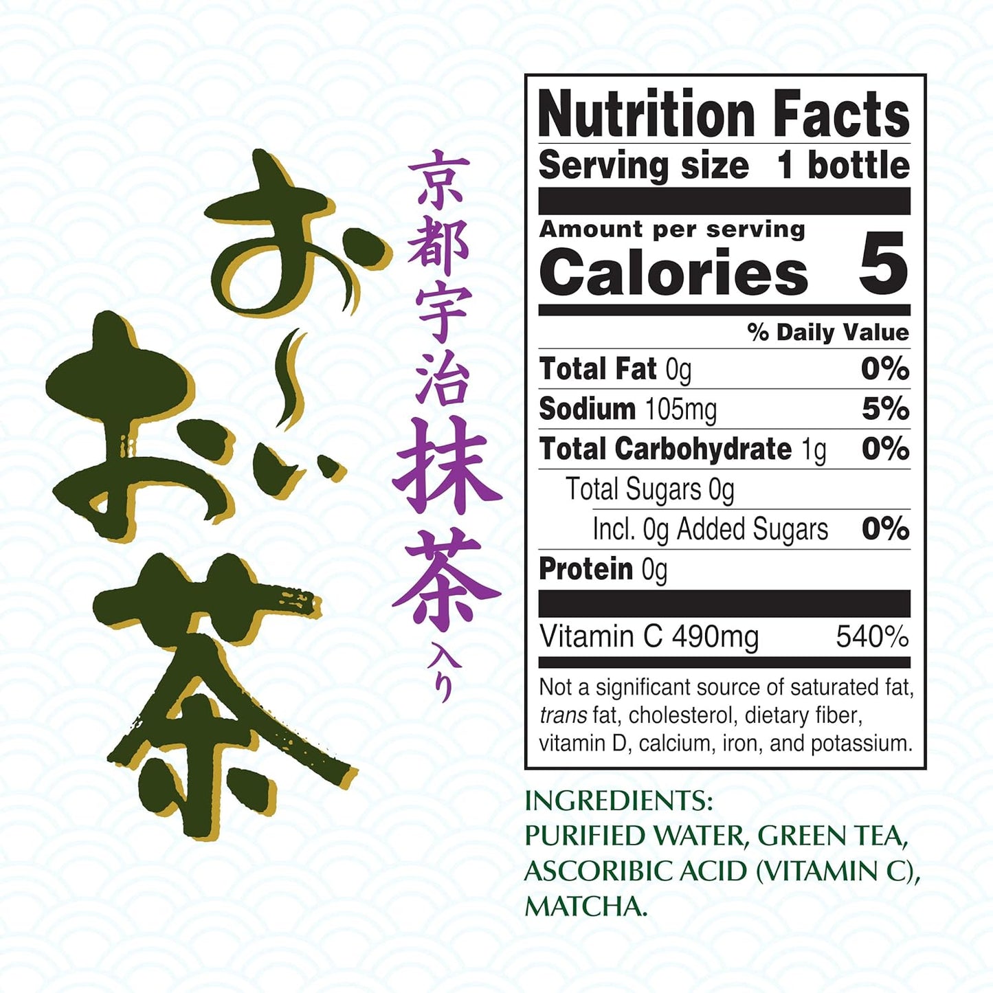 ITO ES Oi Ocha Matcha, Té Verde Sin Azúcar