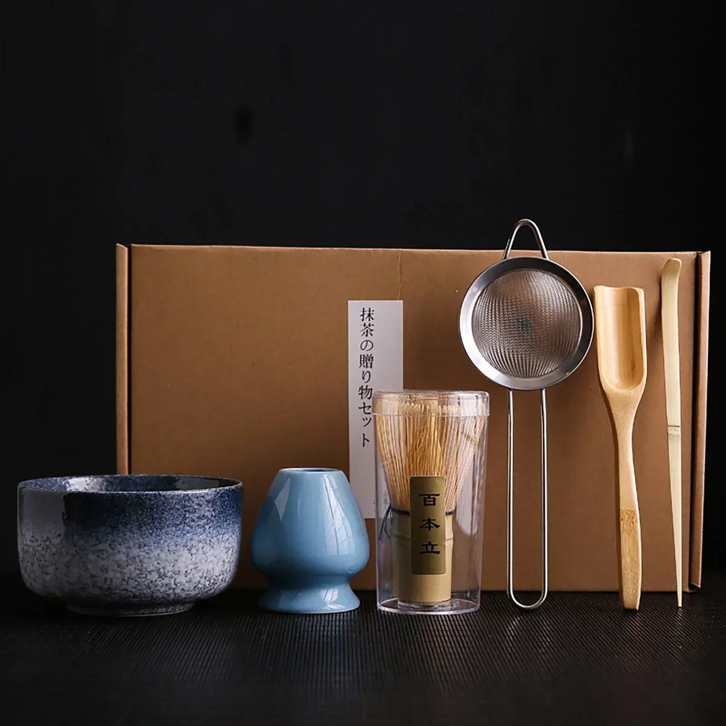 Takumi Set